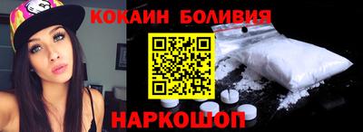 мяу мяу мука Гусь-Хрустальный