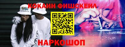 СК Дубна