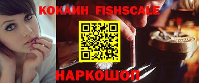 Альфа ПВП Гусев