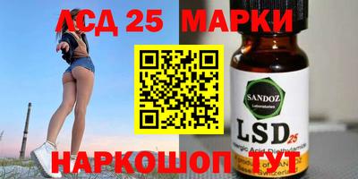 ECSTASY Гусиноозёрск