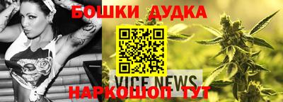 Альфа ПВП Гусев