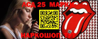 каннабис Тара