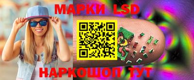 мяу мяу мука Гусь-Хрустальный