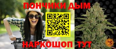 ECSTASY Гусиноозёрск
