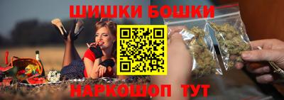 Альфа ПВП Гусев