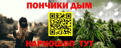 ECSTASY Гусиноозёрск