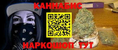 мяу мяу мука Гусь-Хрустальный