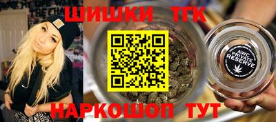 меф Донской