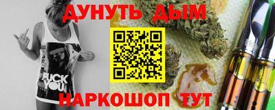 меф Донской