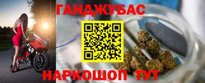 Альфа ПВП Гусев