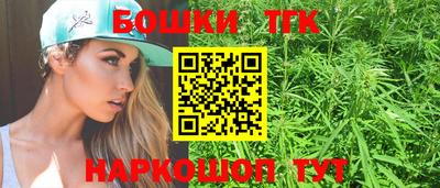 мяу мяу мука Гусь-Хрустальный