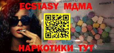 Альфа ПВП Гусев