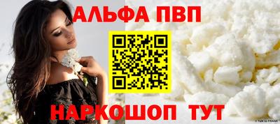 СК Дубна