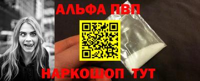 ECSTASY Гусиноозёрск