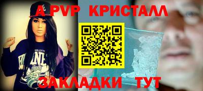 ECSTASY Гусиноозёрск