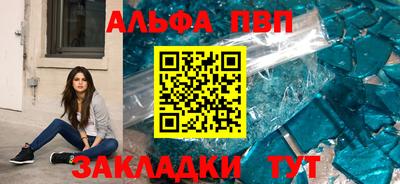 СК Дубна