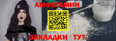 ECSTASY Гусиноозёрск