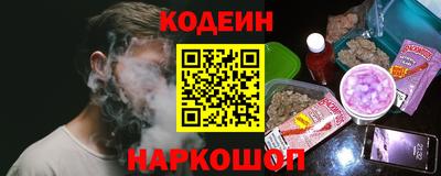Альфа ПВП Гусев