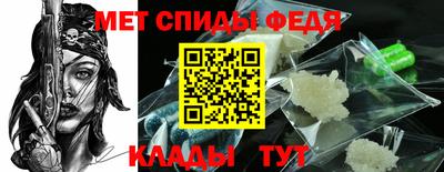 мяу мяу мука Гусь-Хрустальный