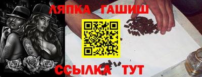 ECSTASY Гусиноозёрск