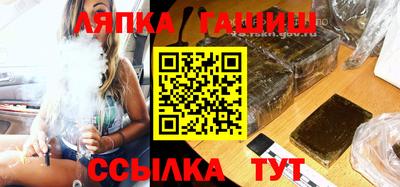 ECSTASY Гусиноозёрск