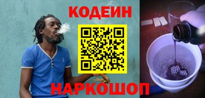 ECSTASY Гусиноозёрск