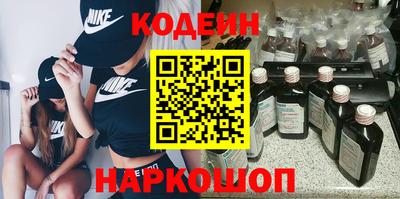 мяу мяу мука Гусь-Хрустальный
